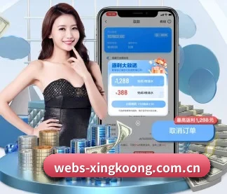 全流程赛事陪伴, 观赛有据可依